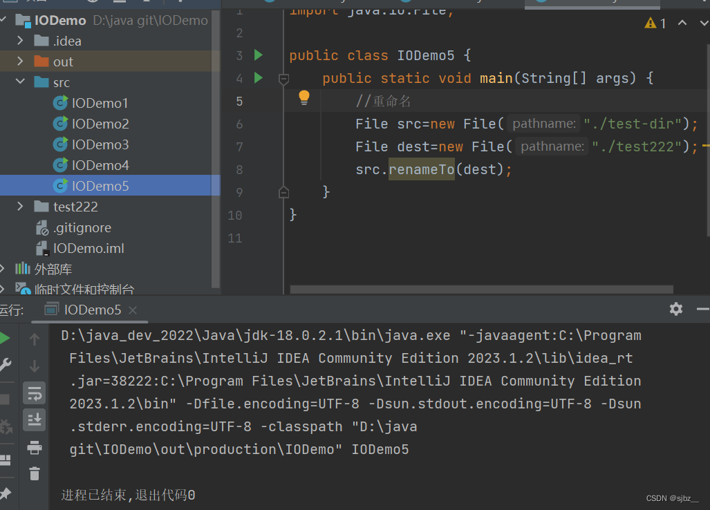 File 类和InputStream, OutputStream 的用法_file 获取 fileoutputstream-CSDN博客