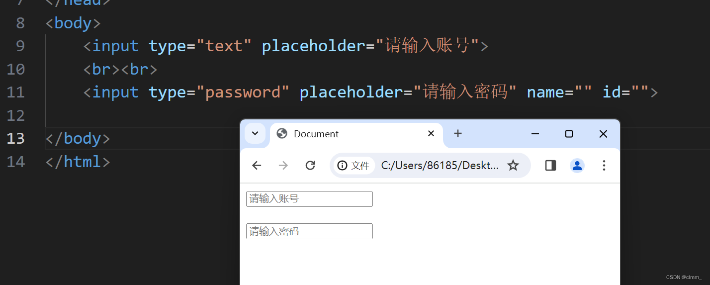 HEML+CSS超详细基础知识-CSDN博客