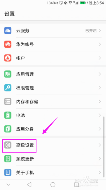 ee786eb6fe94e1c72e3dd89587a28079.png