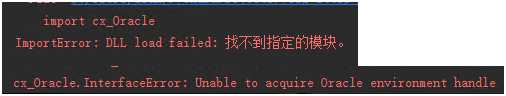 20180115181332611562.png