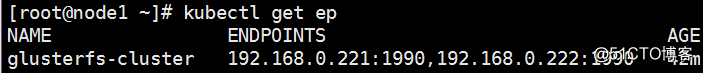 手把手教你构建 Kubernetes 1.8 + Flannel 网络（二）