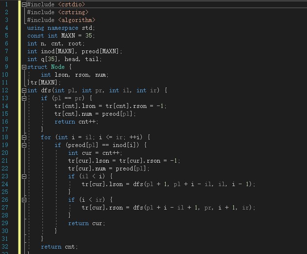 1475011-20190526105908496-1204677896.png