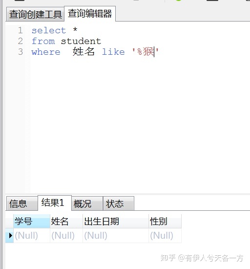 e73675a8d9c80d3c6d25d1b6823f183b.png