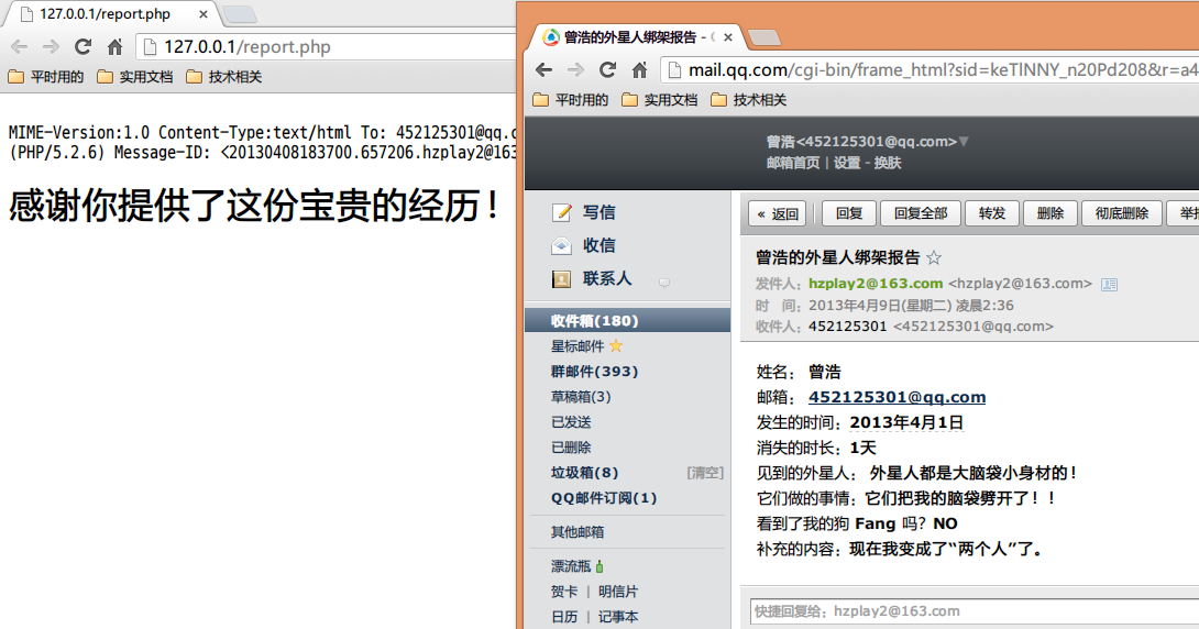 00d19c4f9d310770a2db10c43e74c523.png