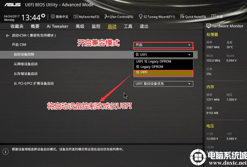 981efb818d336c1ca6133dc49f7a24f9.png