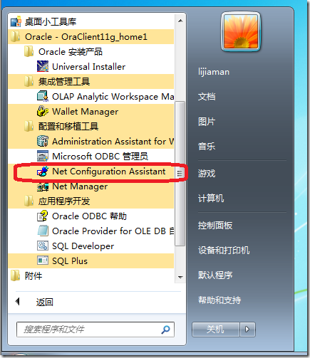 b73797277b49f14d1adf49cb0b27f8a9.png