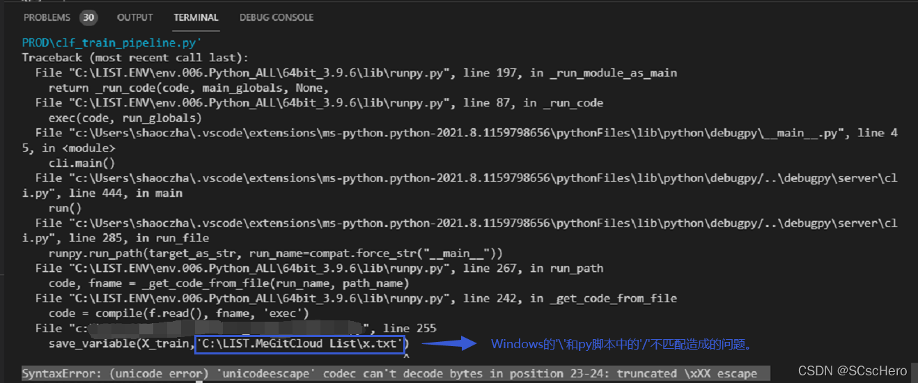 Python:SyntaxError:(unicode error) ‘unicodeescape‘ codec can‘t decode ...