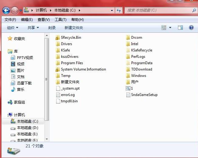 ae444e9f090f8677409c9c4ff8e942b9.png