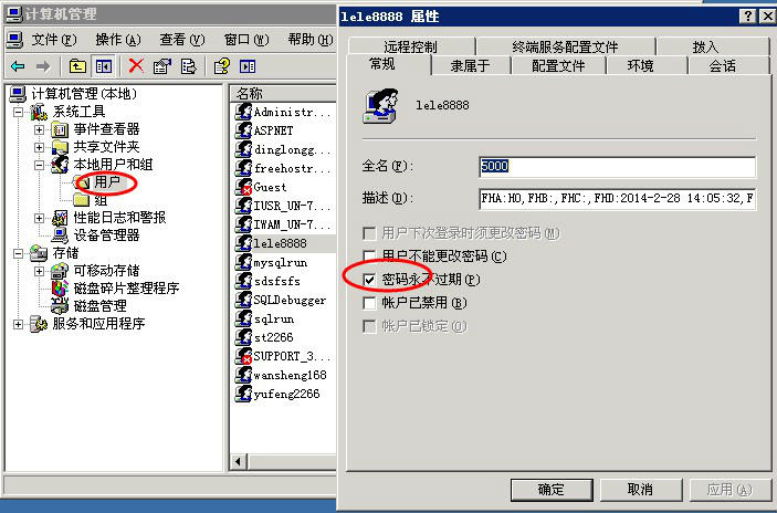 a8773912b31bb051390fc191347adab44aede064