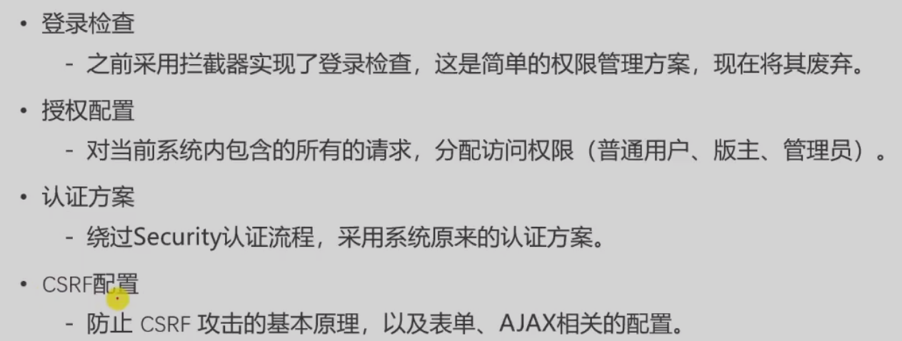 image-20230126224852951