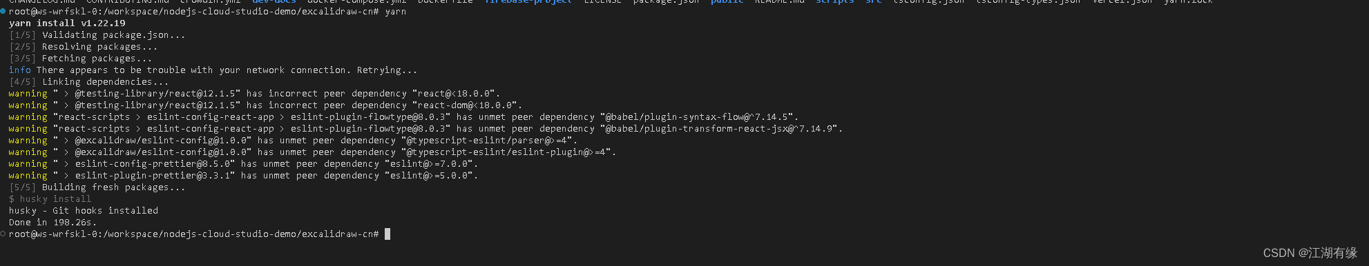 请在此添加图片描述