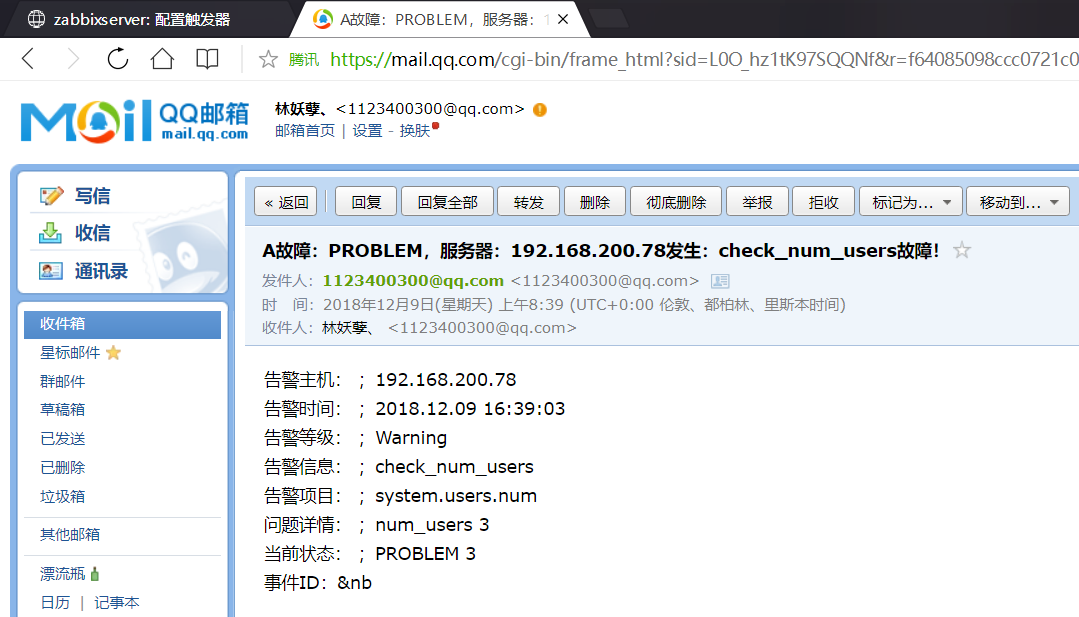 image_1cu86gv1djli1k8o1h341t3t1e1a83.png-145kB