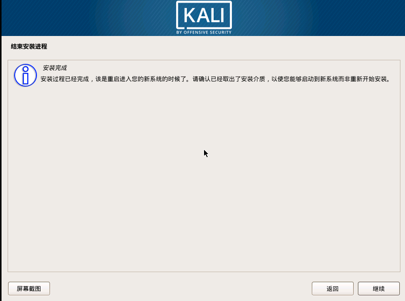 1296490-20190303153041867-627019383.png