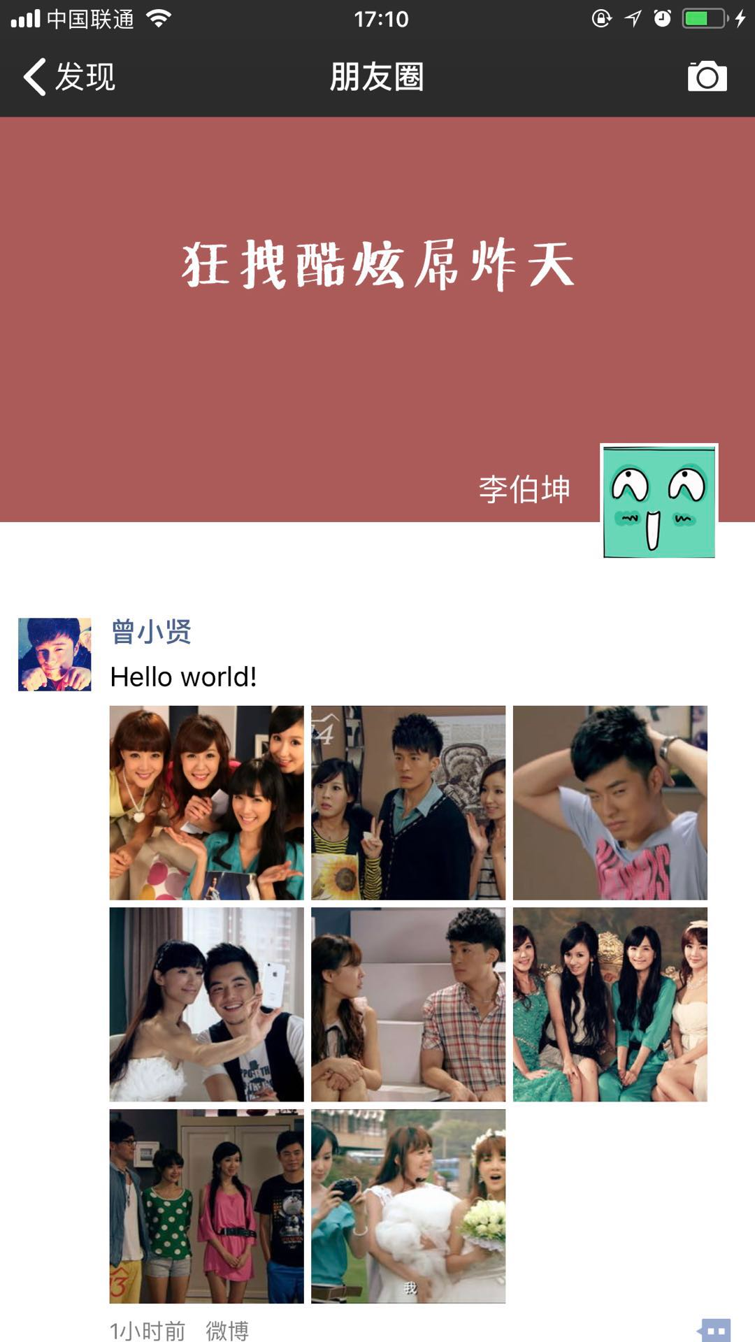 a9738f7703d9f161812c0a49b0d1a154.png