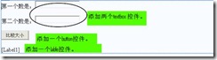 clip_image002