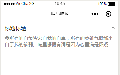 201809221013549.png