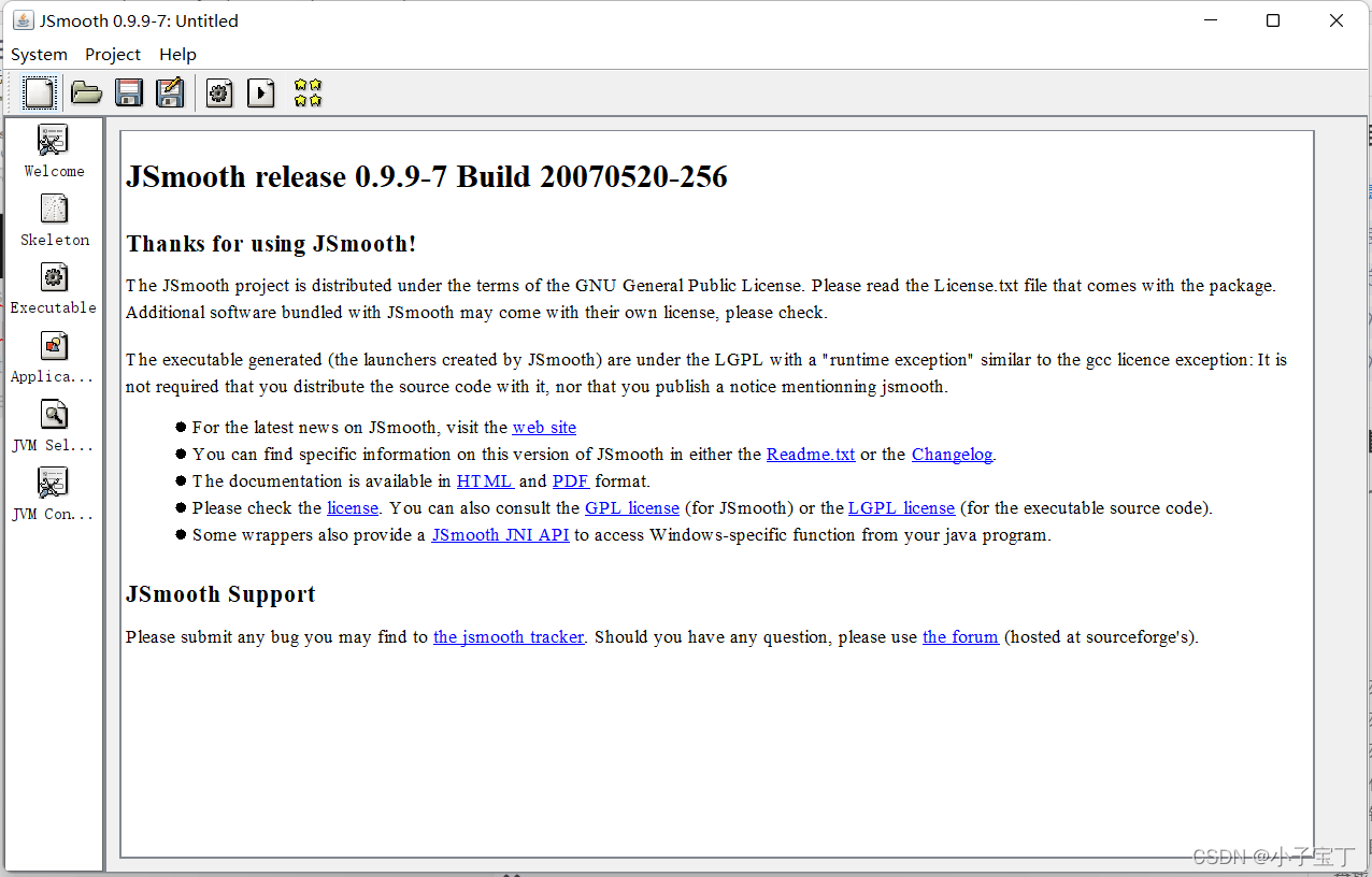 SWT项目搭建、打包(可执行jar)、部署(包装exe)插图16 在这里插入图片描述