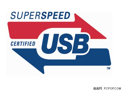 USB接口都认识吗？ USB规范信息汇总 