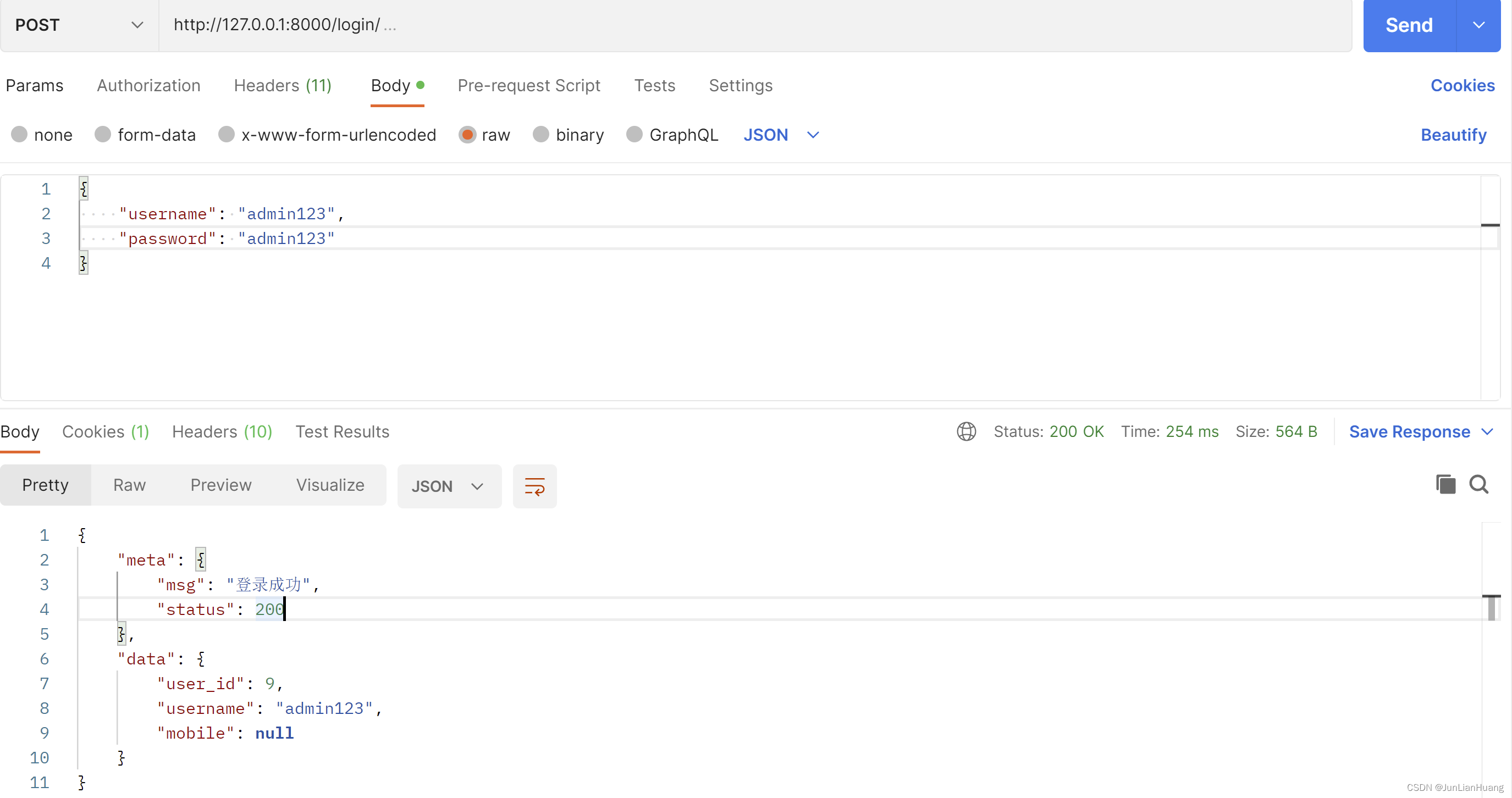 教程8 Vue3+Typescript+组合式API完成用户注册、用户登录（访问Django后端接口）_vue3+ts登录注册首页-CSDN博客