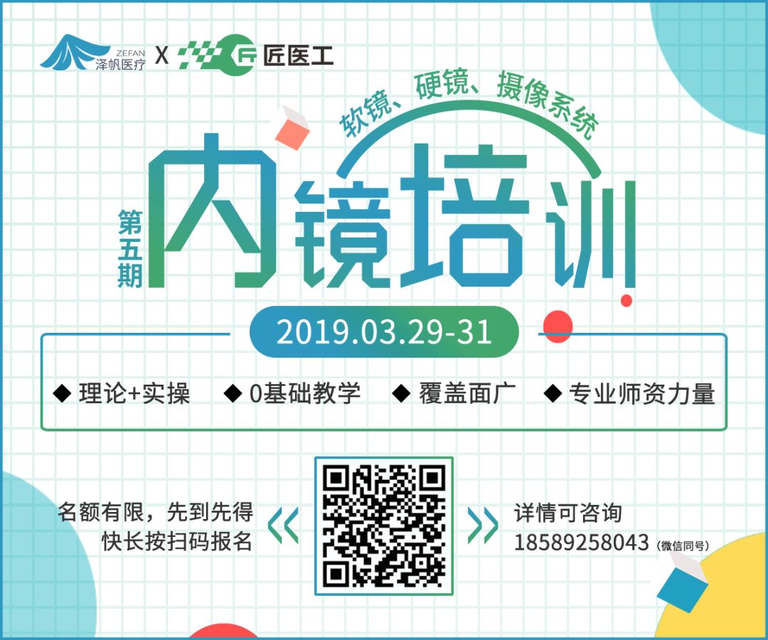 7acb84a33297a0b61bf3f0ff8789db51.png