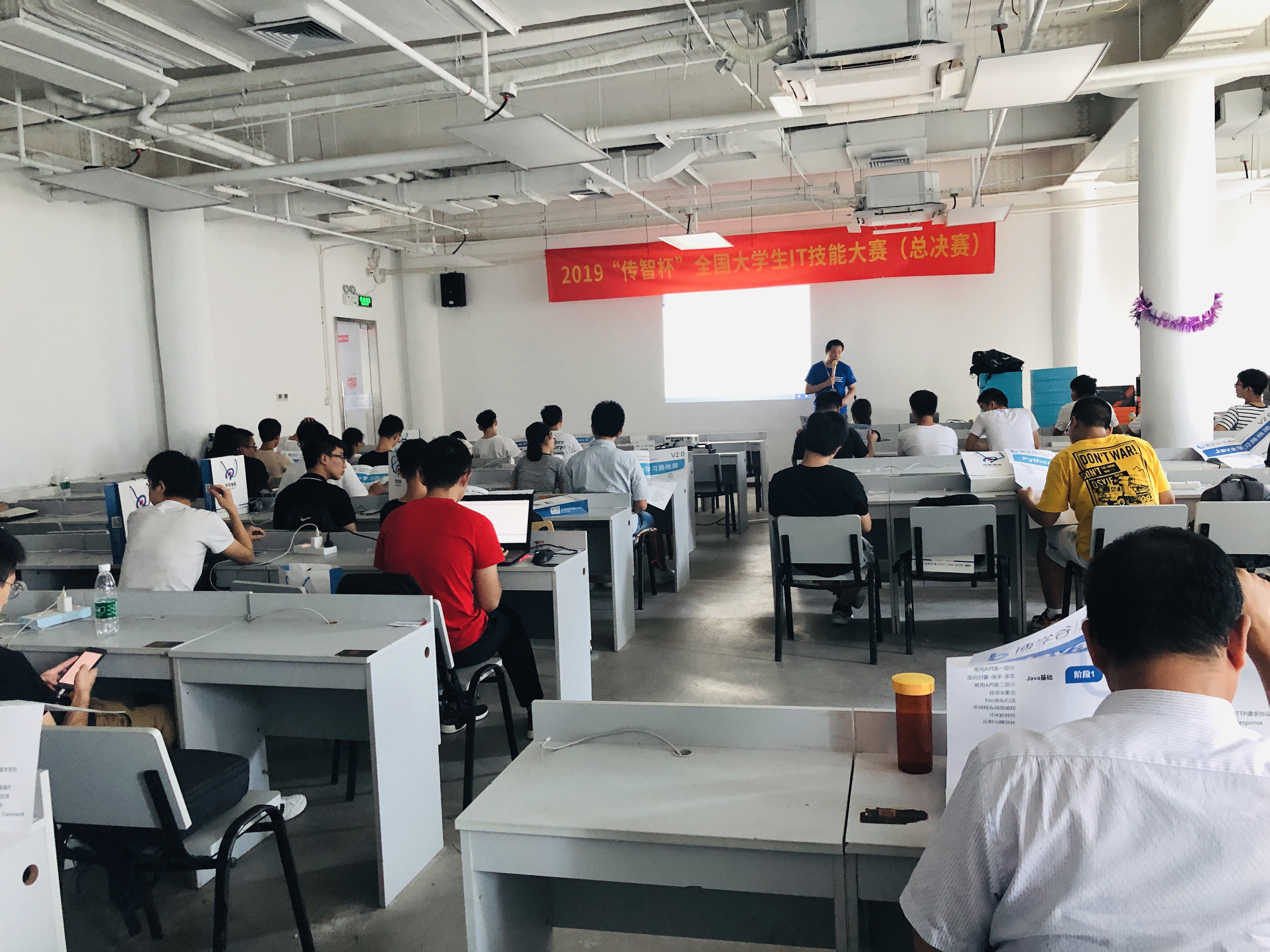 微信图片_2019081910060156.jpg