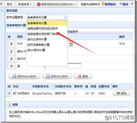 clip_image042 clip_image042