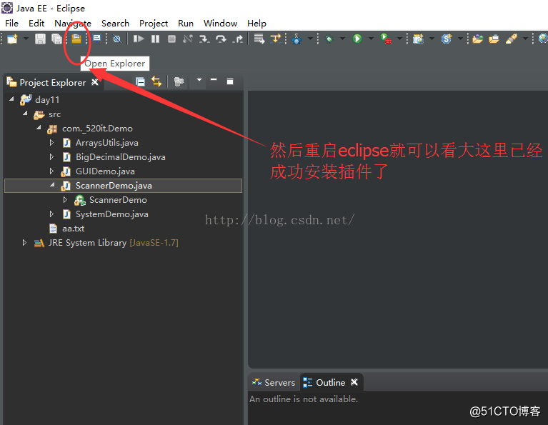 Eclipse工具安装OpenExplorer插件--快速打开文档目录