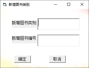 c0bb84f1cd6fba07648cb99ac0349bf7.png