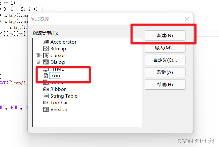 watermark,type_d3F5LXplbmhlaQ,shadow_50,text_Q1NETiBAaW50IOaIkQ==,size_20,color_FFFFFF,t_70,g_se,x_16