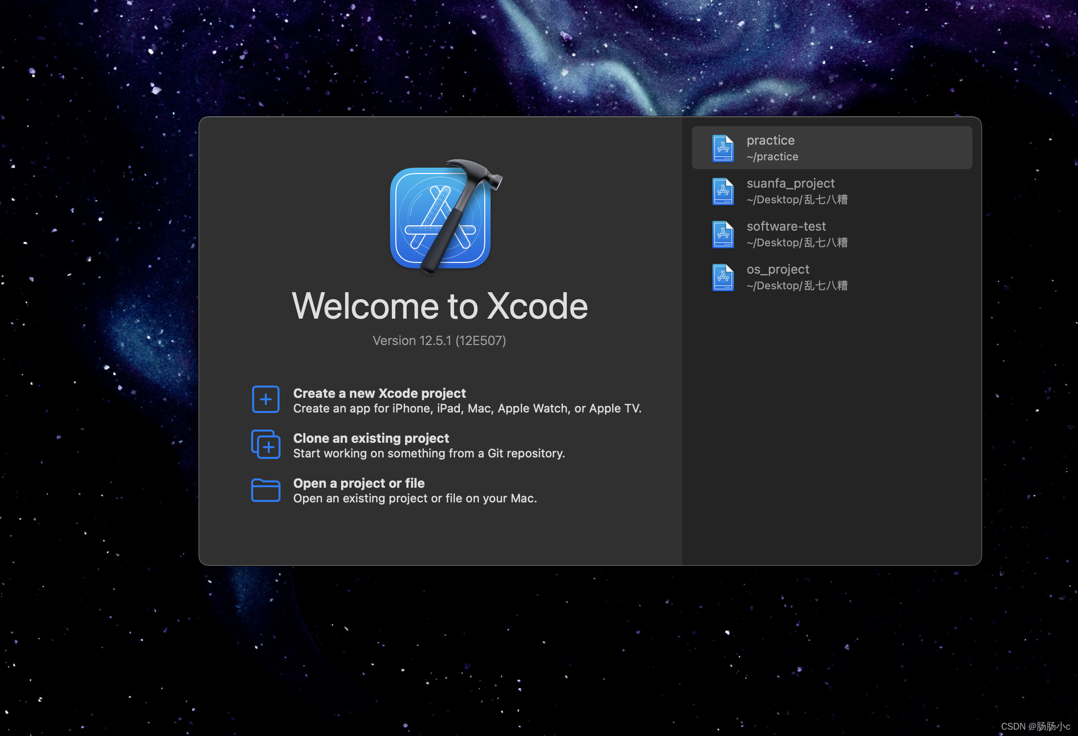 Create a new Xcode project