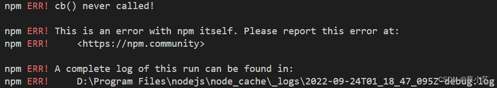 npm的常见问题及配置_npm 删除配置npm config set prefix-CSDN博客