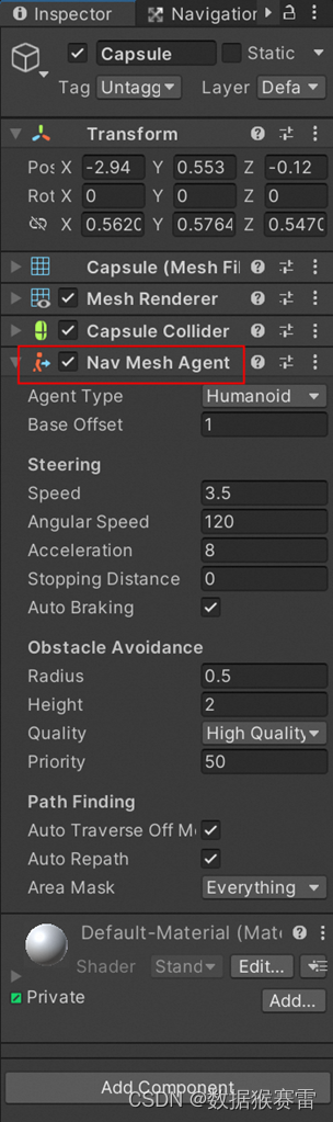 Unity3D入门基础知识汇总