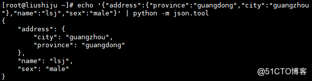 python生态工具