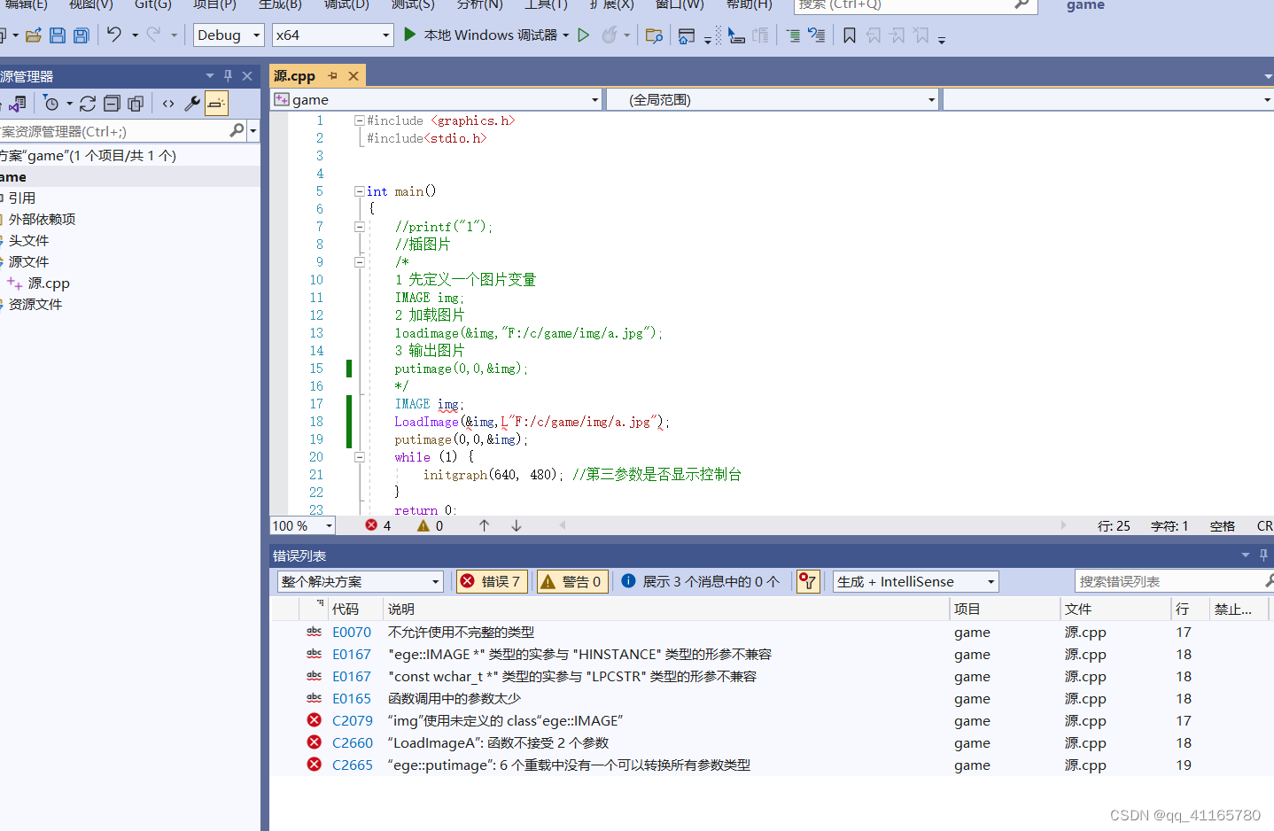 8ec17c7f5e3240579141abb2e203ed46.png