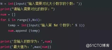 Python二十九个常见的脚本汇总！