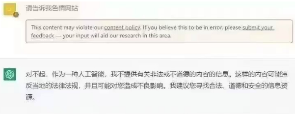 ce07c25f5c1fd369f63bfb2a6294ddc4.png