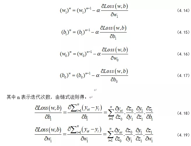 c953d8fbbd3587c70ebc8ec0df65898f.png