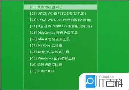 f0a3564b8166c9043fa623275b2b275a.png