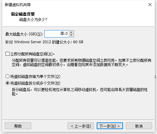 image-20210915165834626
