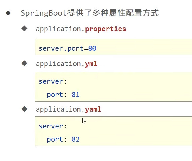 image-20221107092816785