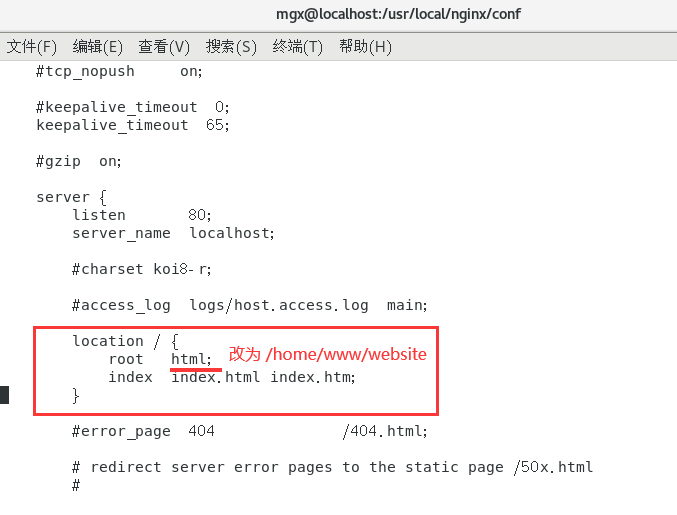 编辑nginx.conf文件