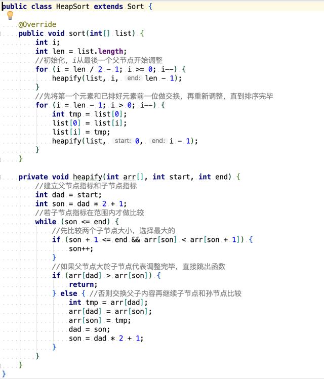 b793fc2e56ce2e3e163b9c7142cfab00.png
