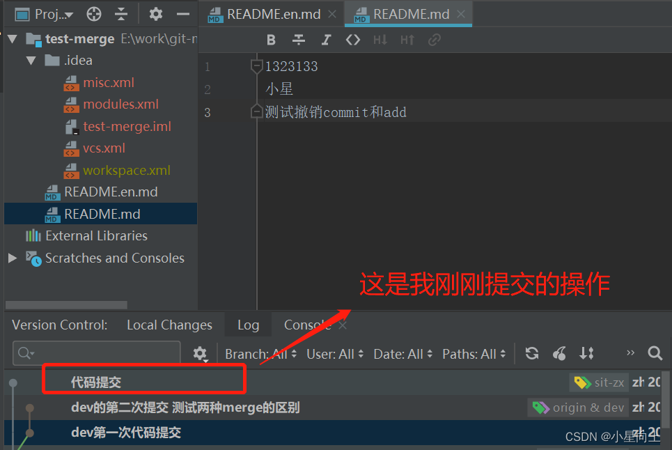 Idea操作git undo commit-CSDN博客