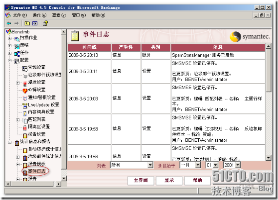 wps_clip_p_w_picpath-438