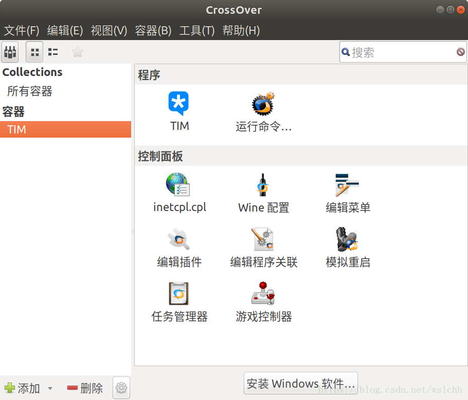 这里写图片描述