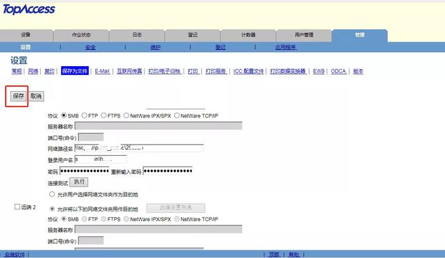 96fa02f3299c78bd11ea884951a1230c.png