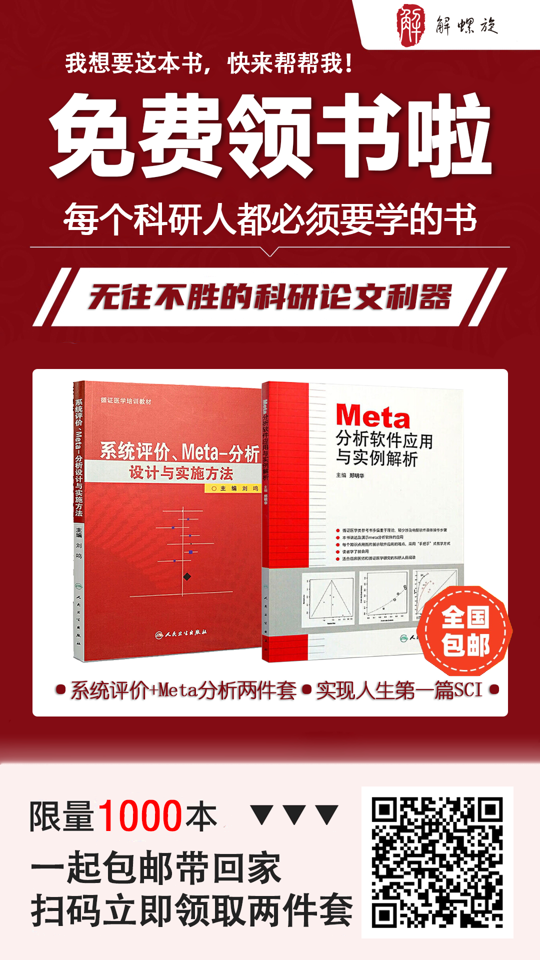 662a726fb28c228da0c4940d9d729ed0.png