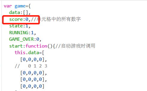 image-20230706181314548