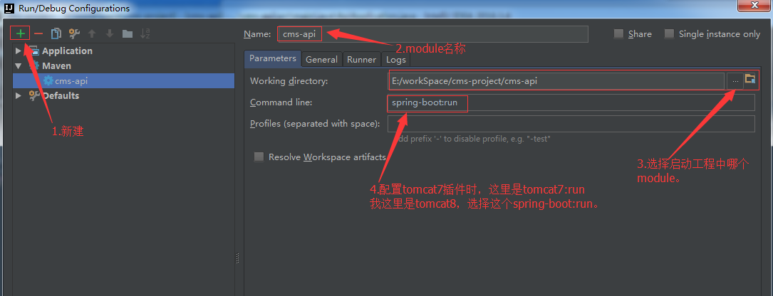 输入图片说明