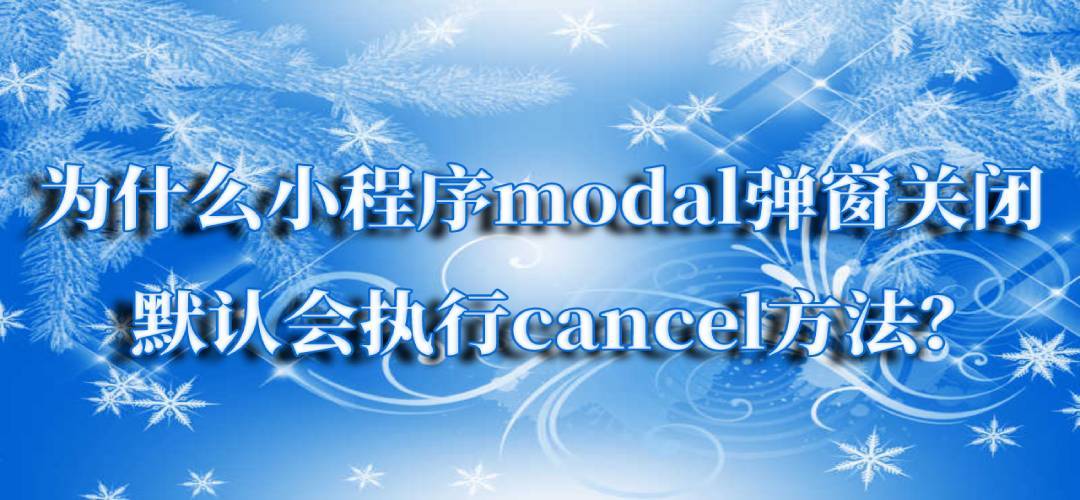 cd9e4582a75fbb91f8beba805867de22.png